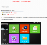 ��;�ƺ�ҕ�R��T�������̼����̳�